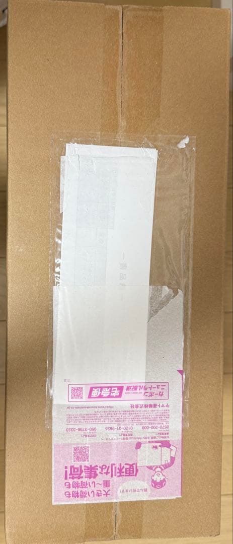 アタッシュケースセット　ロケット団