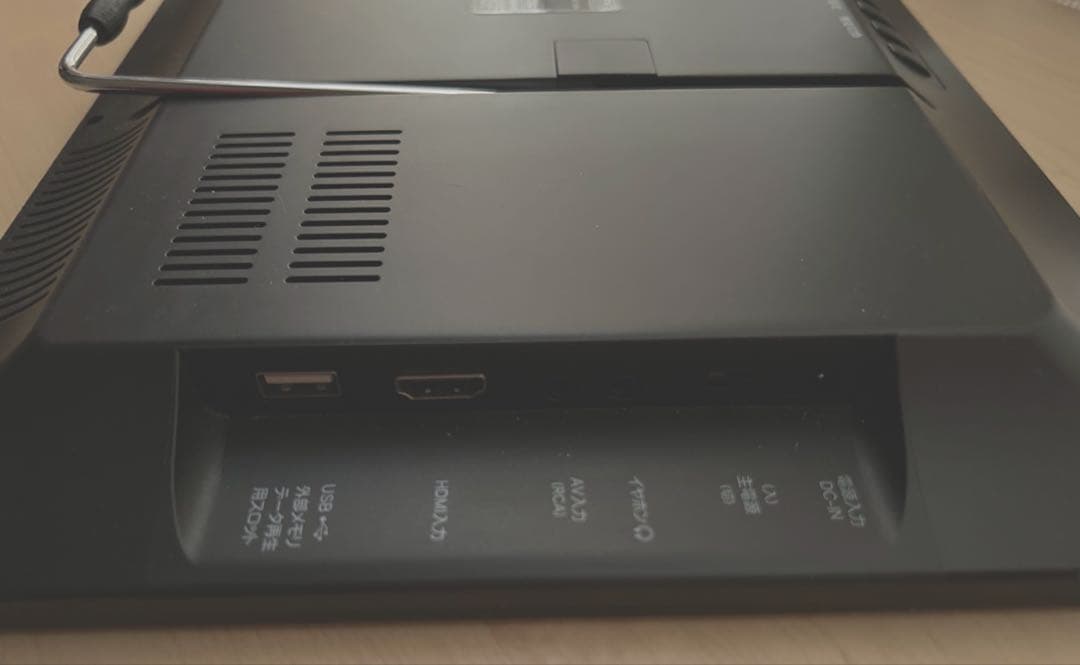 ト*ト様 15.6インチポータブルテレビ