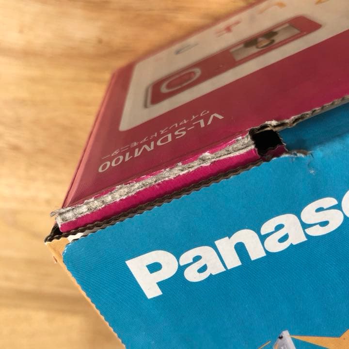 Panasonic ドアモニ ワイヤレス ドアモニター キャラメルモカ