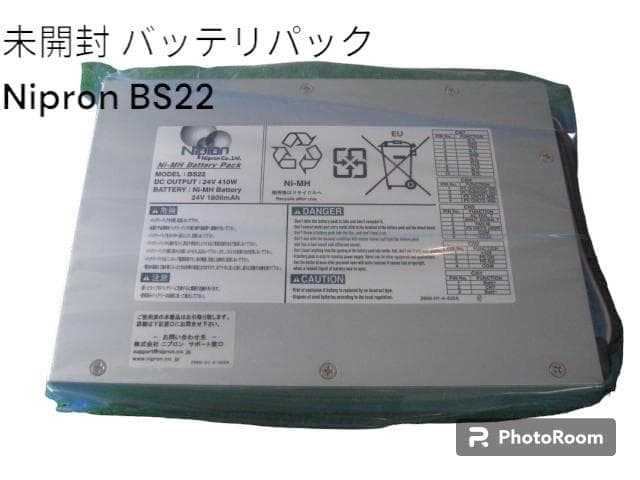 Nipron バッテリーパック BS22A-H24/2.0L 未開封