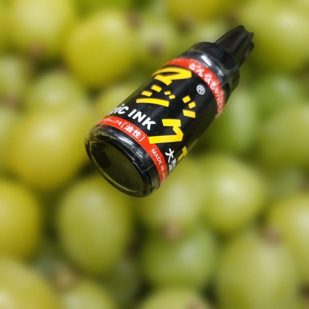 完熟多め入り粒5キロパック入り