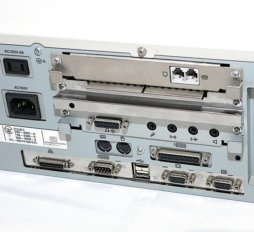 NEC PC-9821V166 MSDOS6 CFカード メンテナンス 動作品