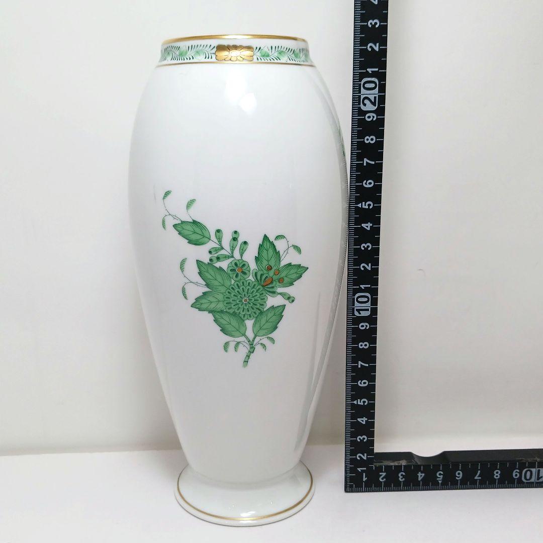 Y2880-4 ヘレンド アポニーグリーン フラワーベース 花瓶 高さ22.5㎝