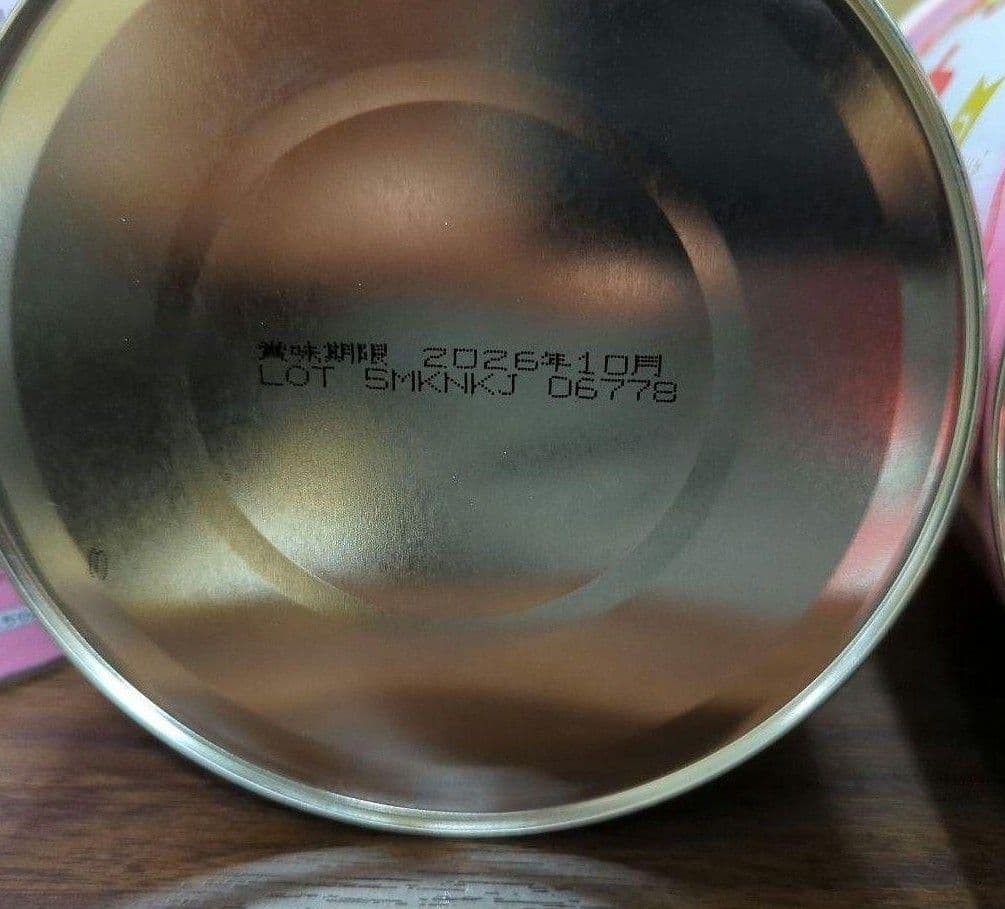 Glico アイクレオ バランスミルク 800gx4缶セットF０１