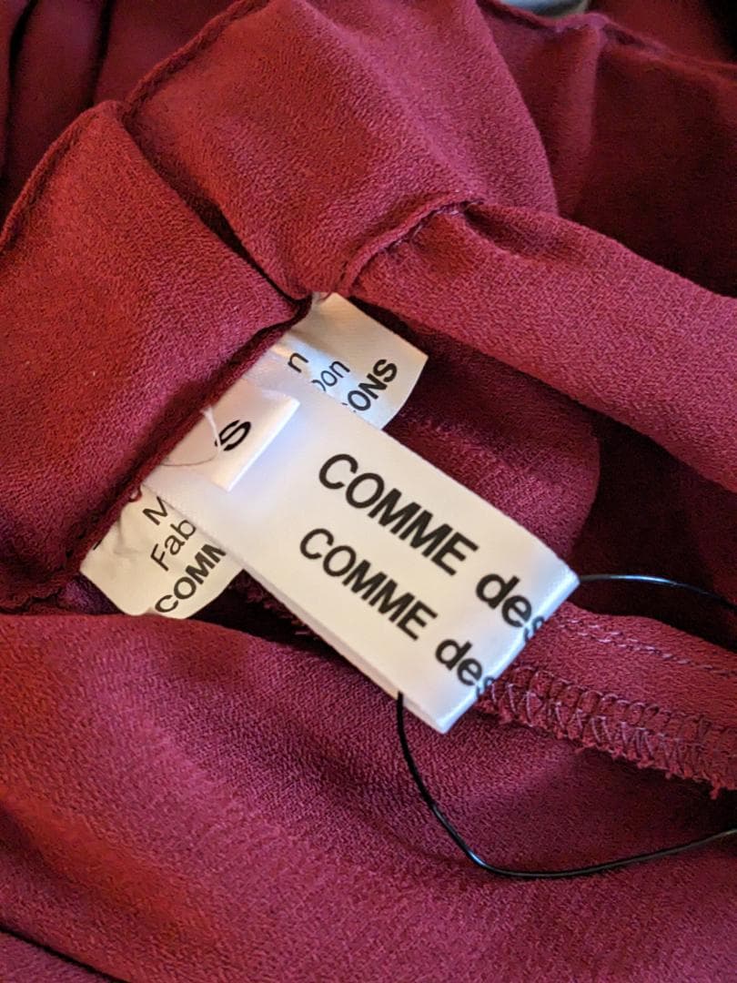 コムデギャルソン commedesgarcons コムコム CDG パンツ