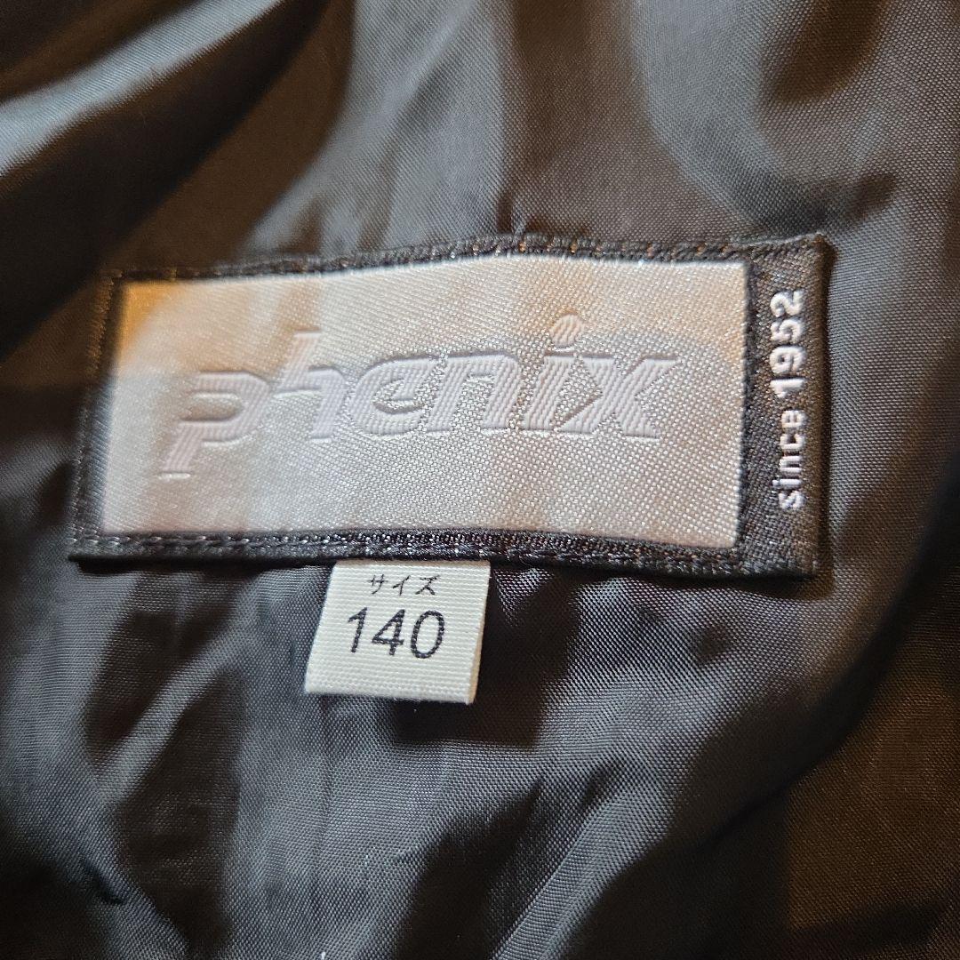 Phenix スキーウエア上下　140cm 調整付き