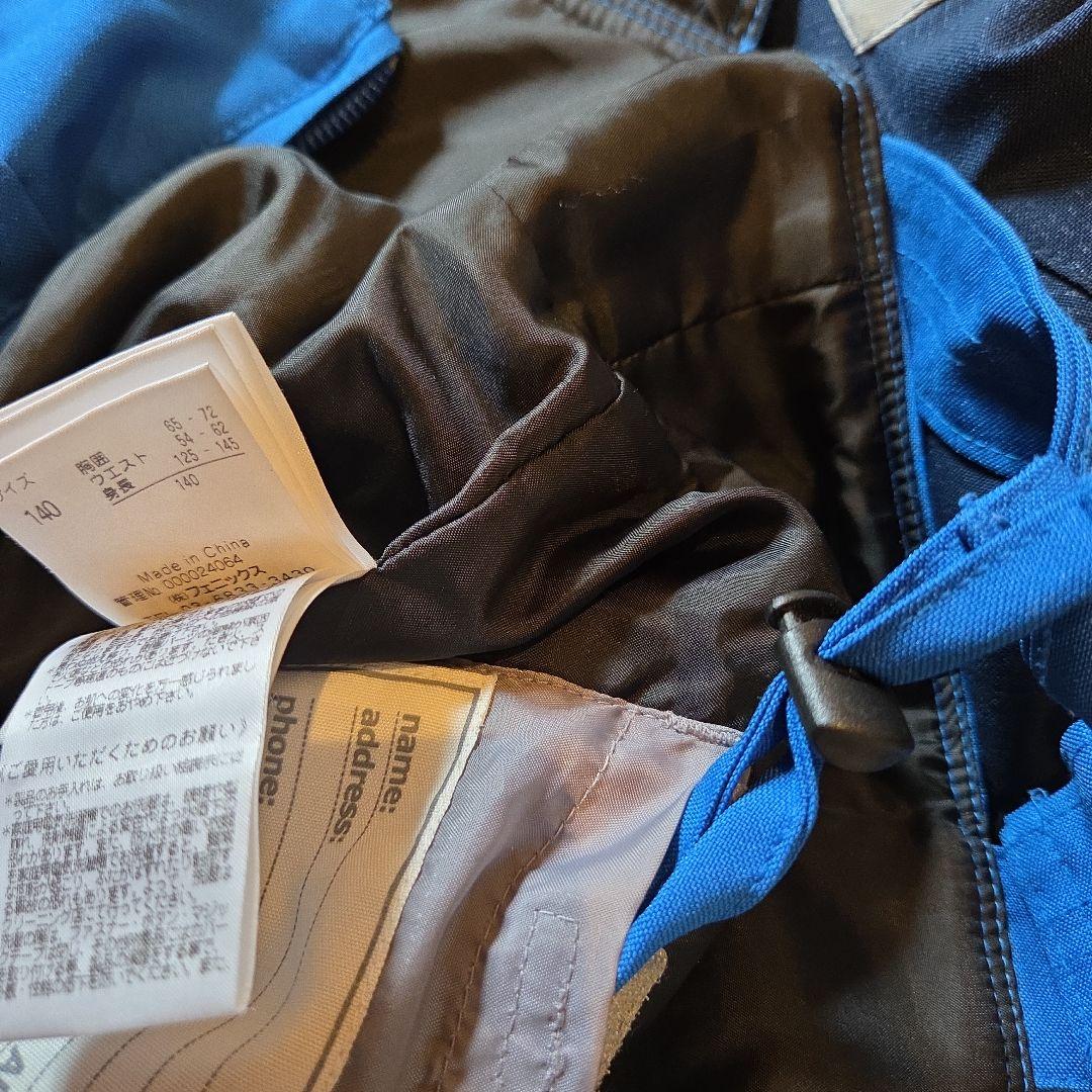 Phenix スキーウエア上下　140cm 調整付き