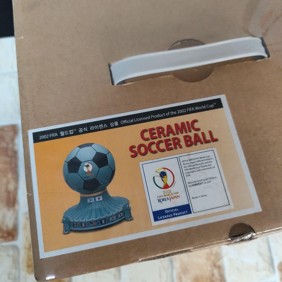 未開封品シュリンクワールドカップ公式ライセンス記念作品セラミックサッカーボール