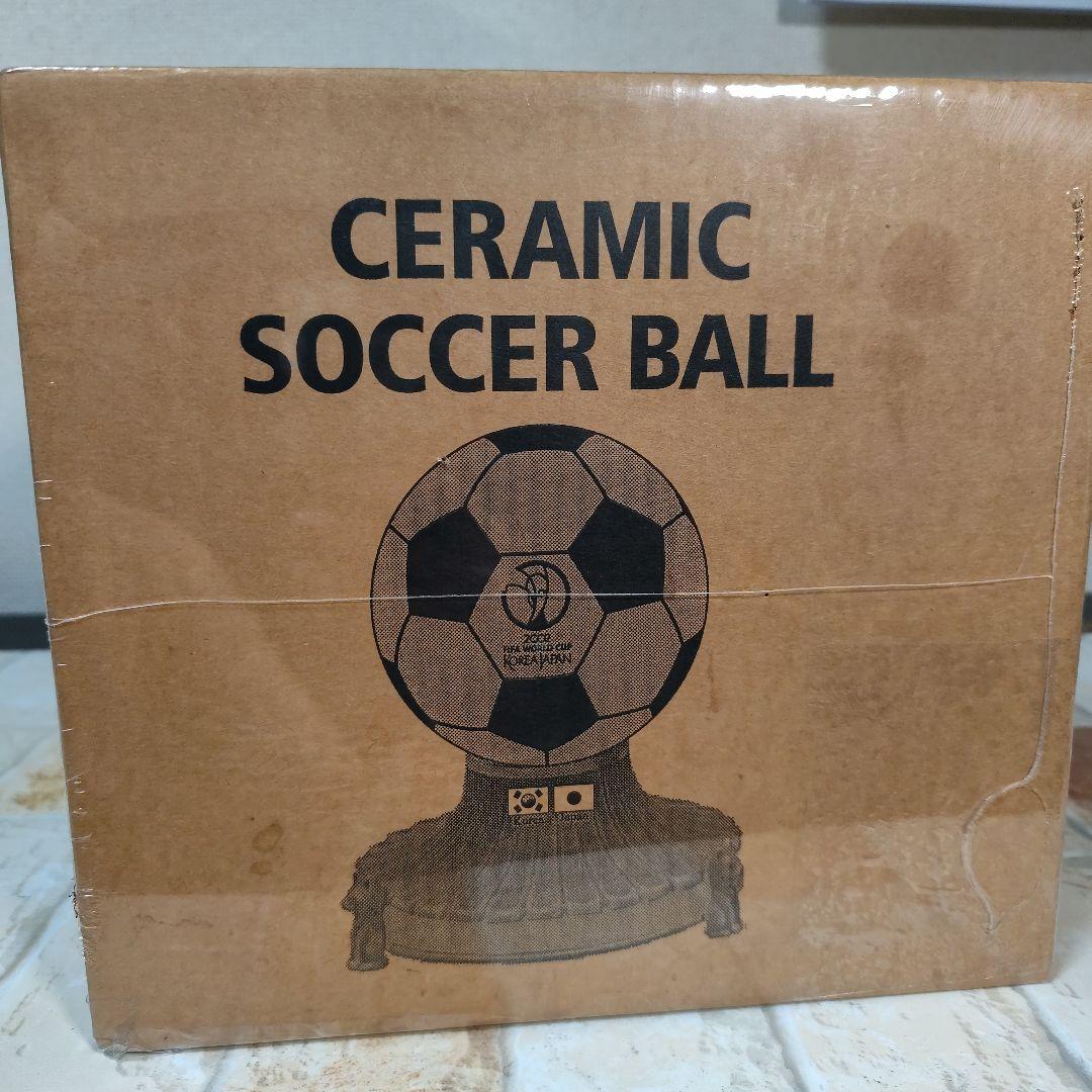 未開封品シュリンクワールドカップ公式ライセンス記念作品セラミックサッカーボール