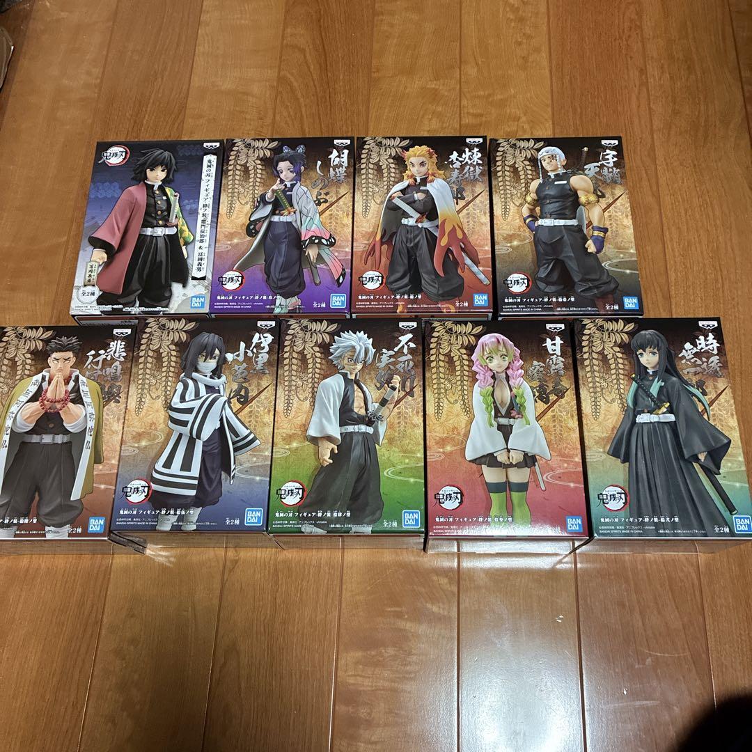 鬼滅の刃 フィギュア 絆ノ装　柱セット