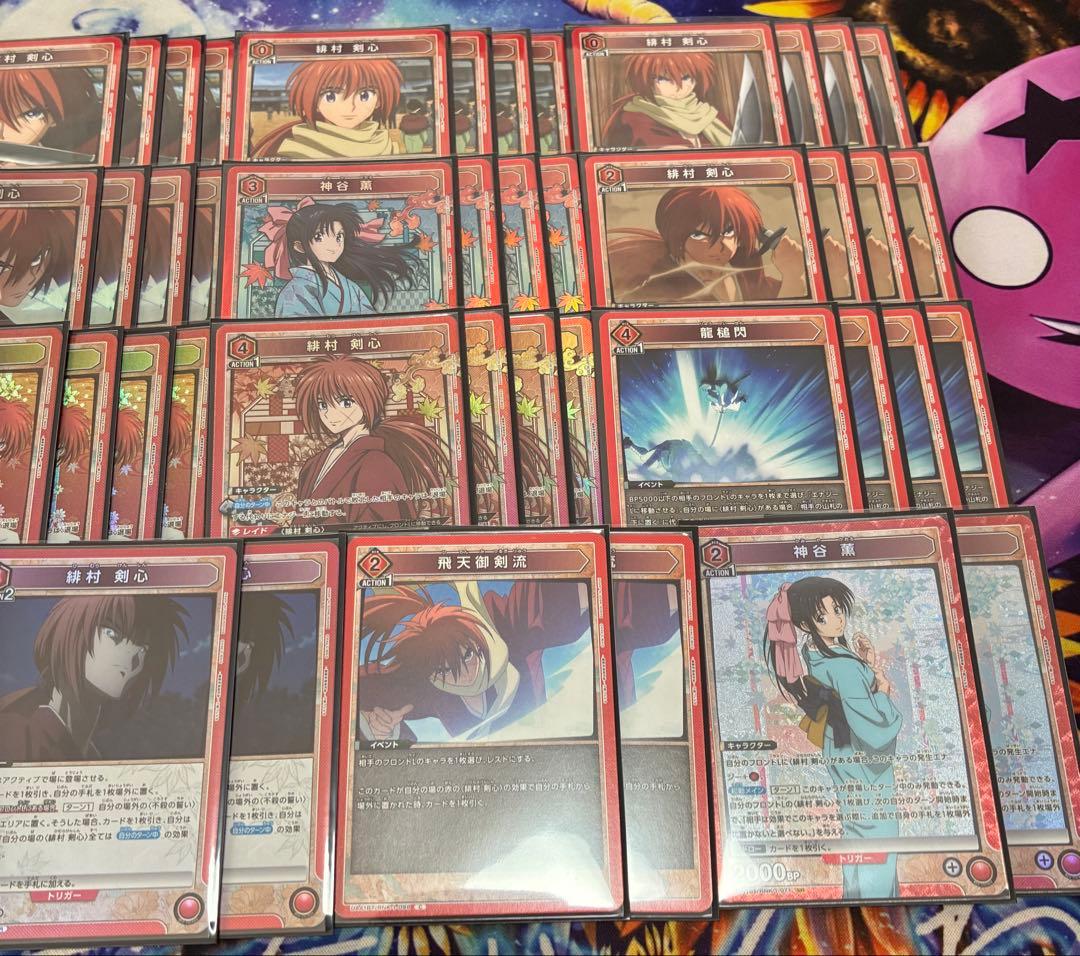 緋村剣心 デッキ (調整パーツ付き) 即日発送可能‼️