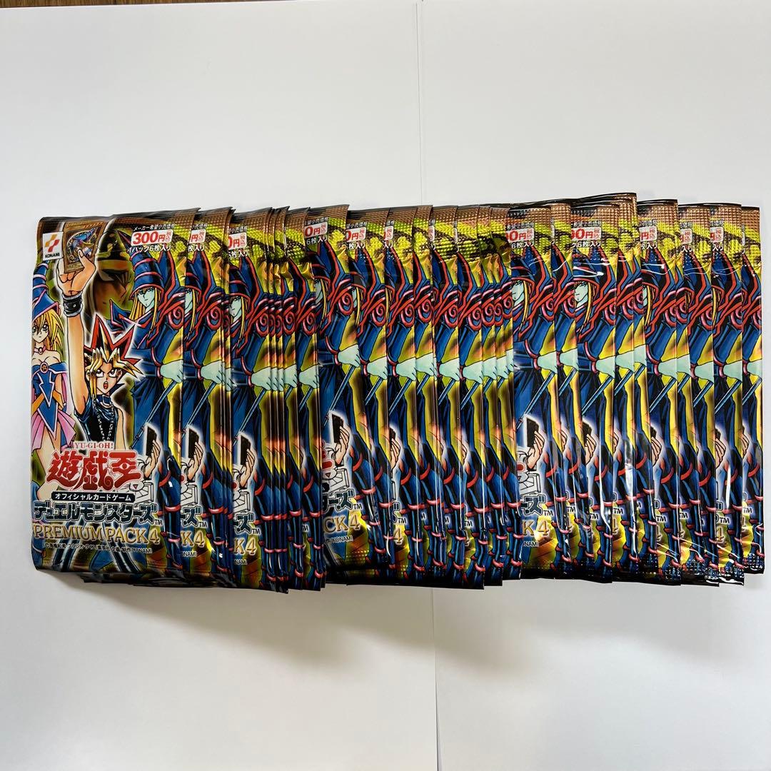 遊戯王OCG デュエルモンスターズ 30パック