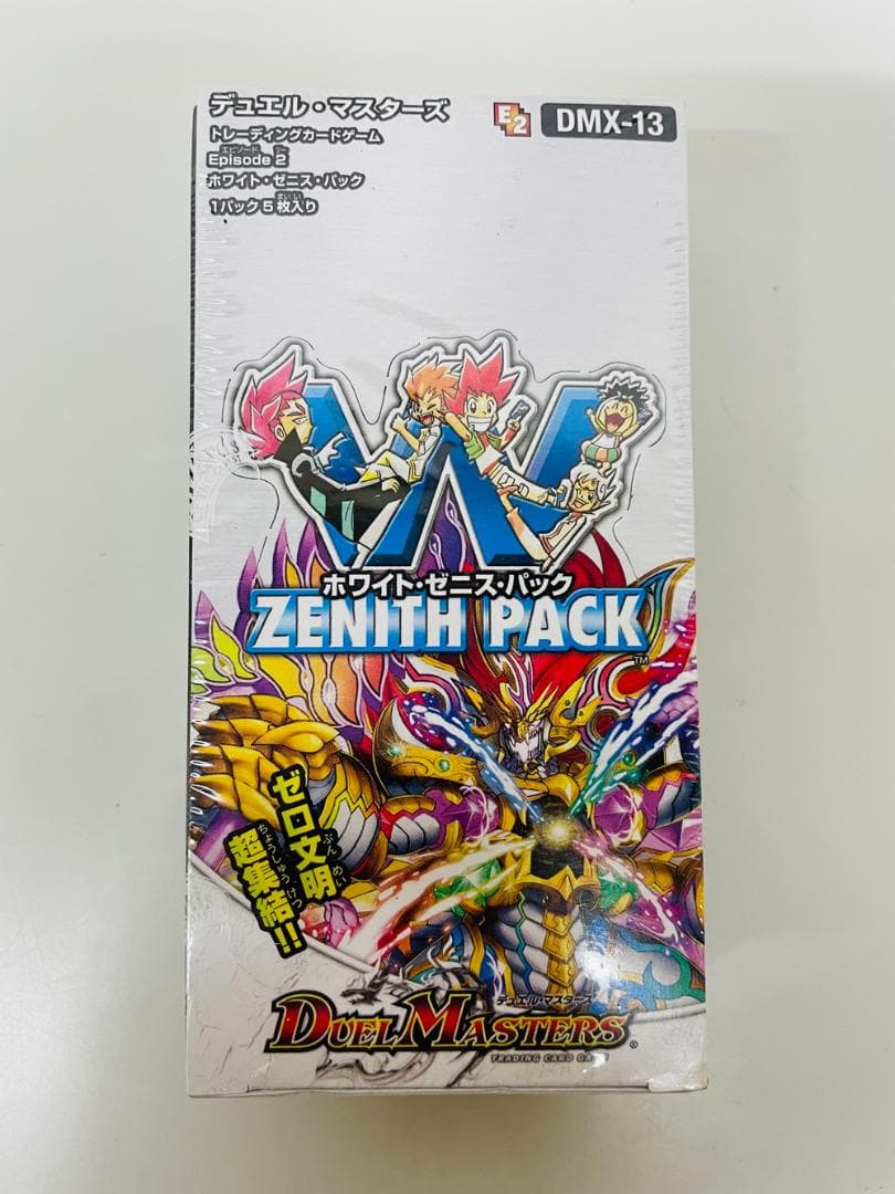 ◆ホワイトゼニスパックbox DMX-13デュエルマスターズ 未開封品09289