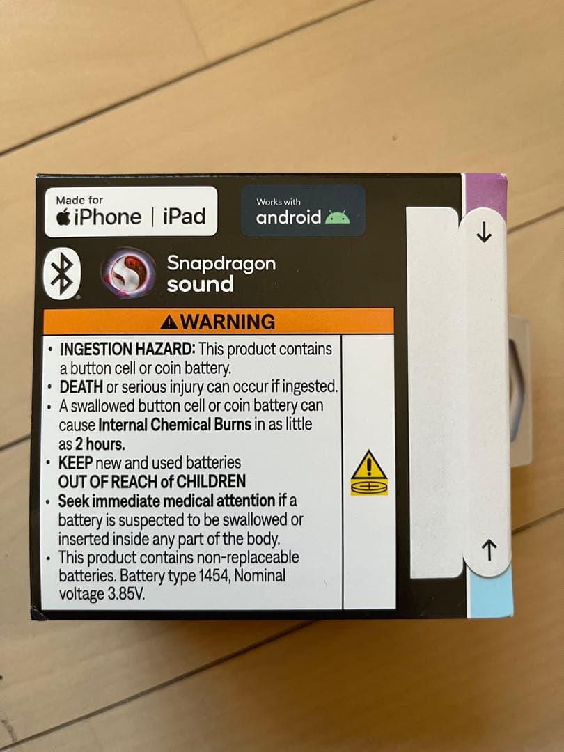 Bose QuietComfort Ultra Earbubs 新品未開封