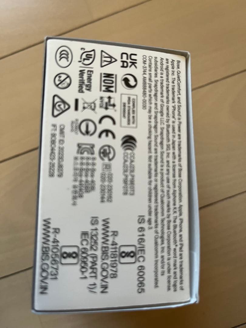 Bose QuietComfort Ultra Earbubs 新品未開封