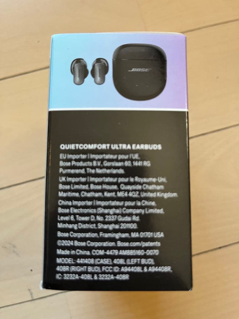 Bose QuietComfort Ultra Earbubs 新品未開封