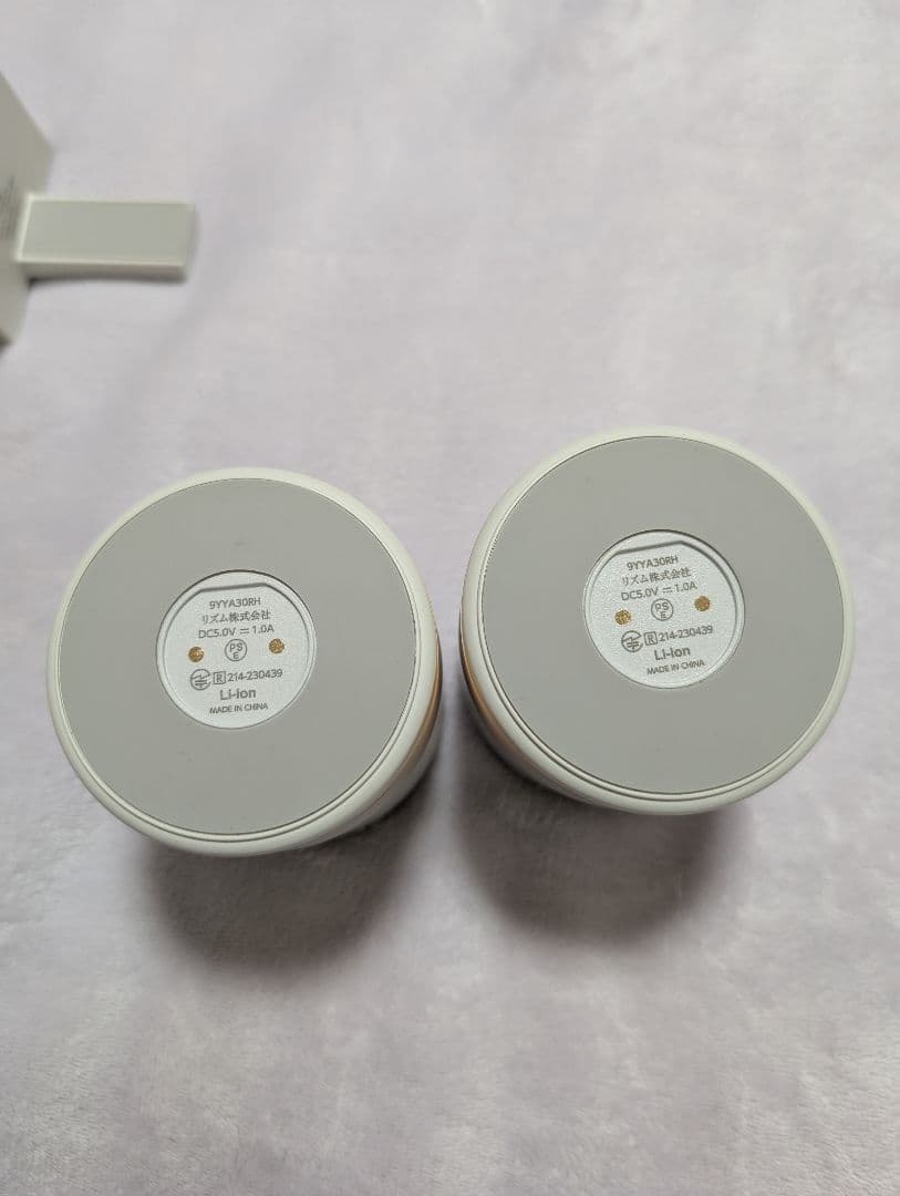 MAGSPEAKER DUO 防水ポータブルスピーカー