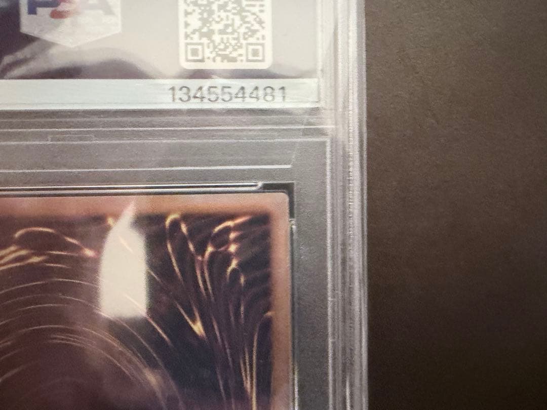 PSA10 2025 遊戯王　神炎皇ウリア　原作絵ケース付き