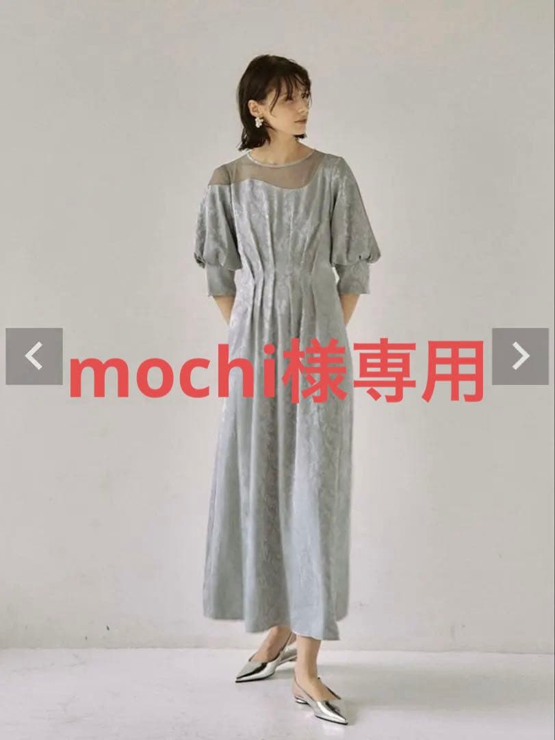 LE’RURE オケージョンドレス ブルー