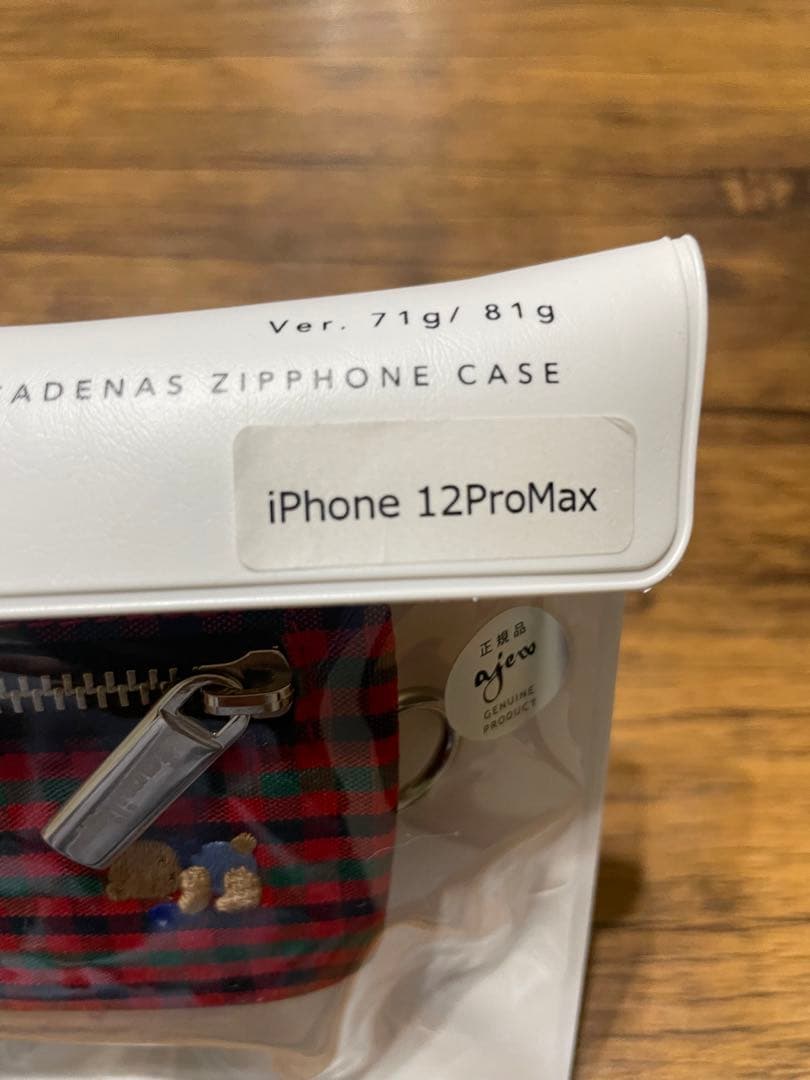 familiar別注 iPhone12ProMax新品