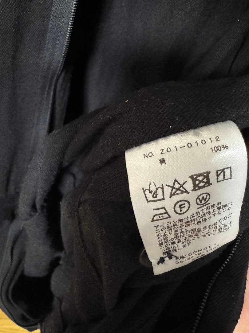 24SS comoli シルクネップオールインワン