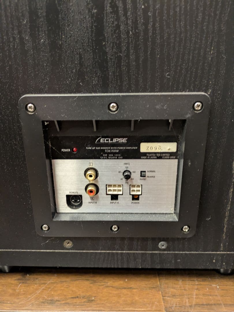 ECLIPSE TDX700W サブウーファー ジャンク扱い A