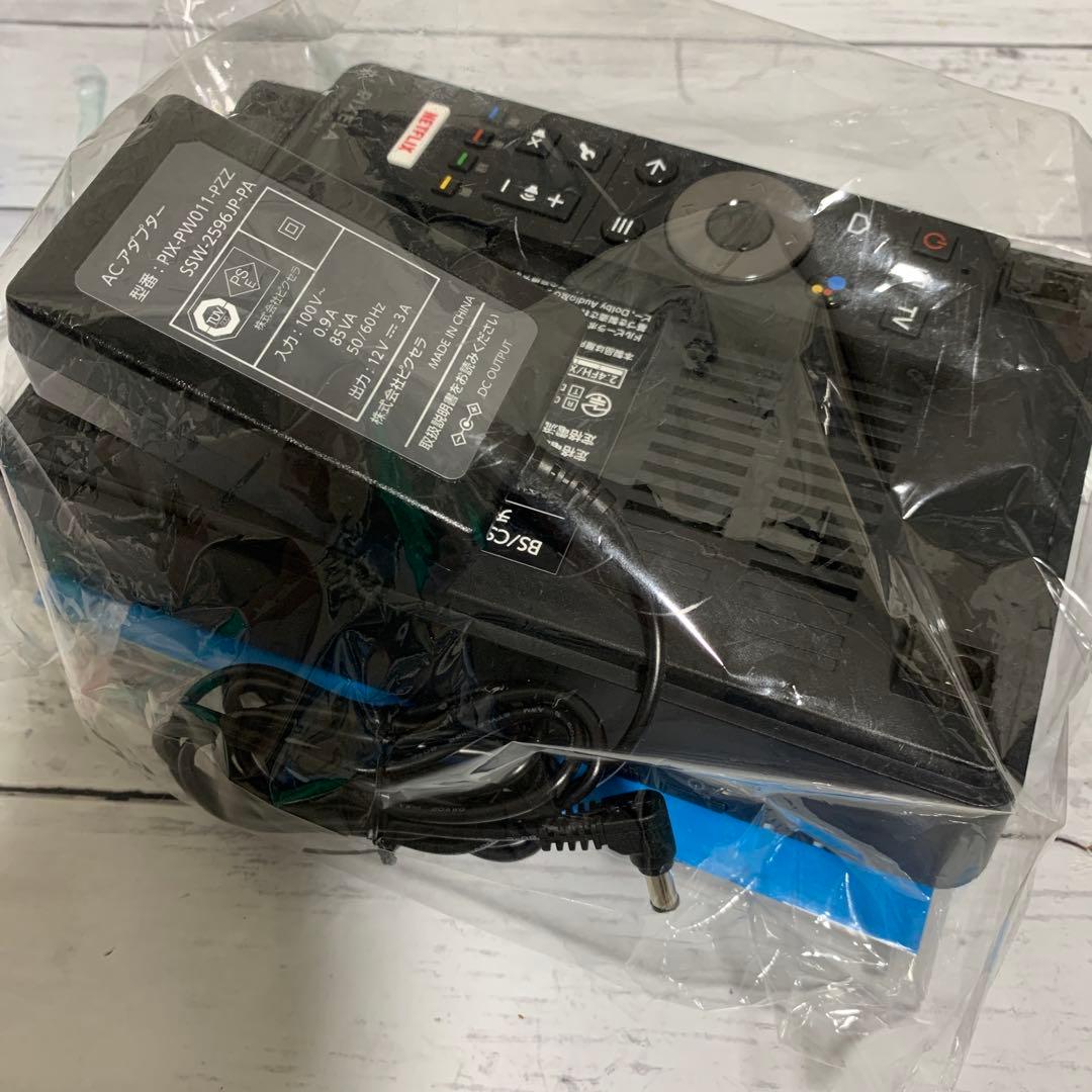 その他 PIX-SMB400