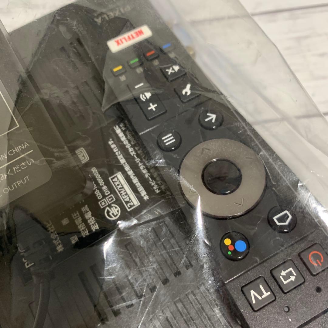 その他 PIX-SMB400