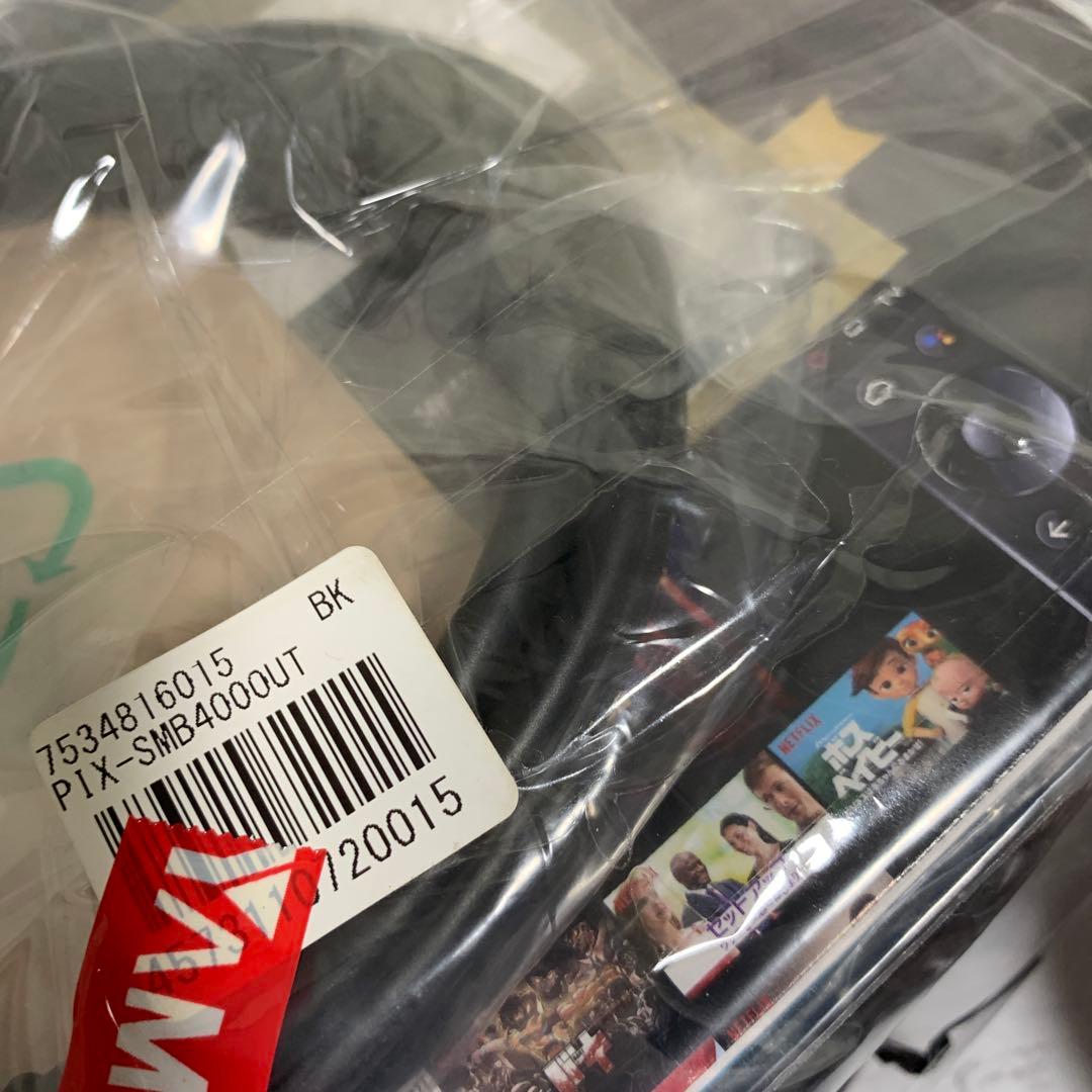 その他 PIX-SMB400