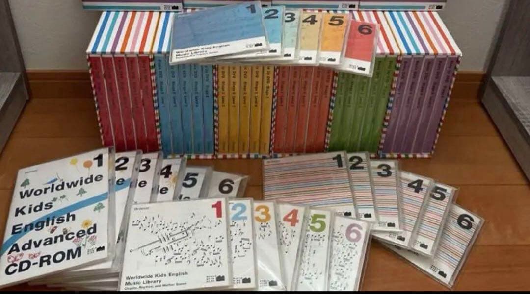 ベネッセ　ワールドワイドキッズ　WWK DVD CD-ROM CDフルセット