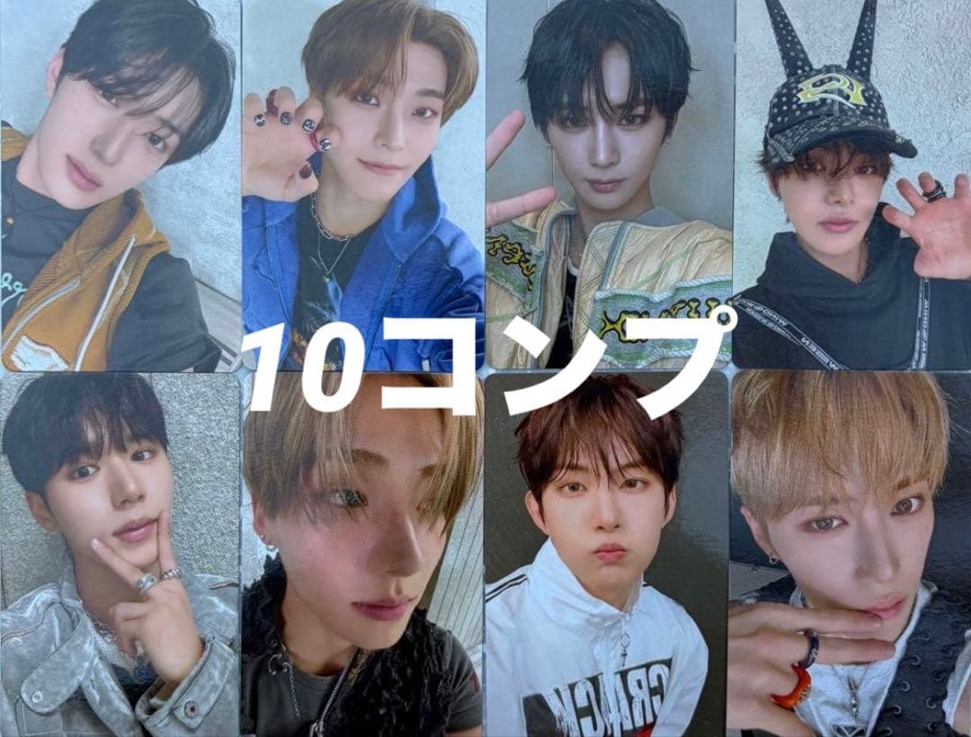 Alpha drive one ALD1 タワレコ A トレカ コンプ ×10