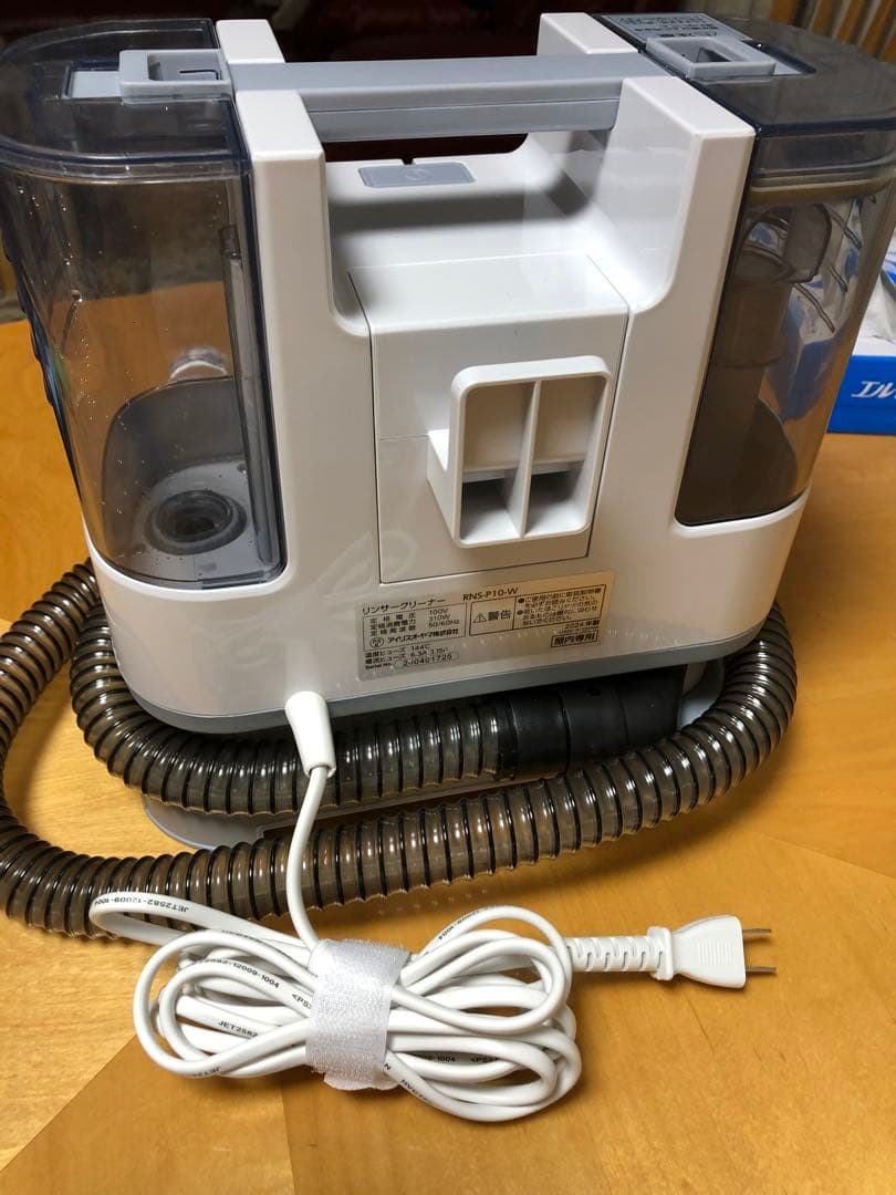 【美品】IRIS OHYAMA RNS-P10-W 水洗いクリーナー