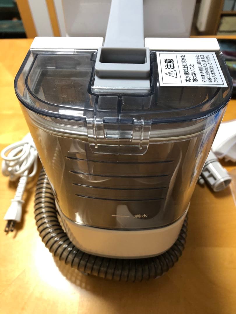 【美品】IRIS OHYAMA RNS-P10-W 水洗いクリーナー