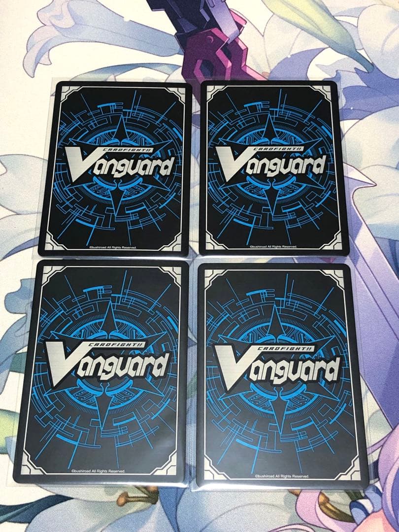 ヴァンガード 遍歴の聖剣 アイディラス FFR 4枚セット