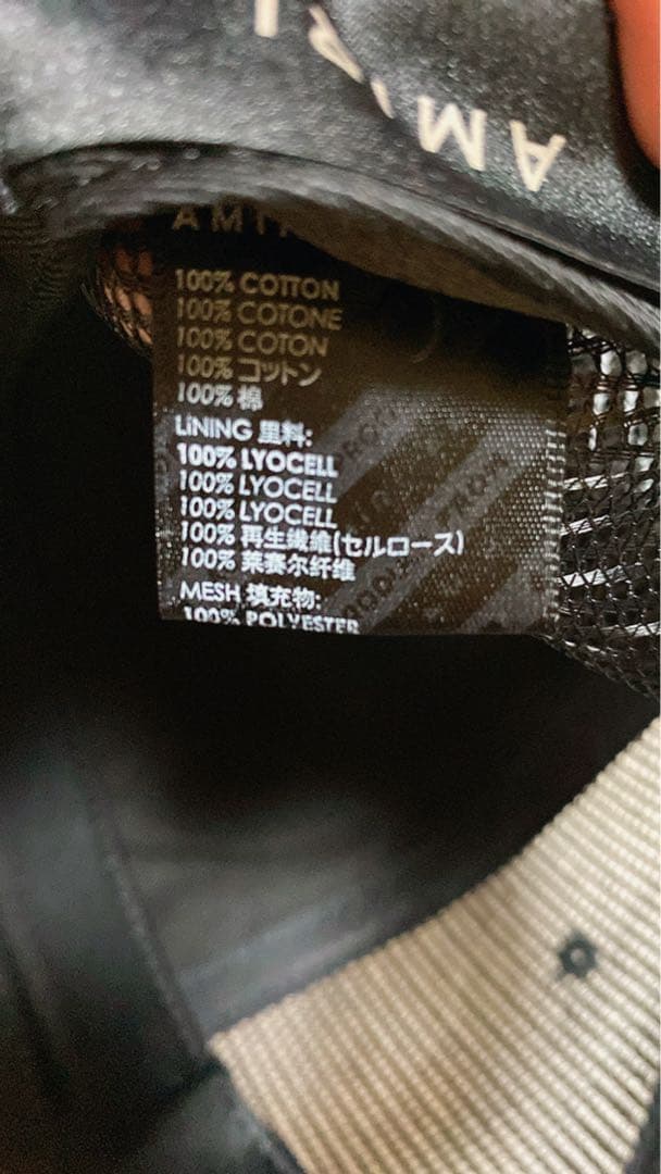 【正規品】AMIRI トラッカーキャップ