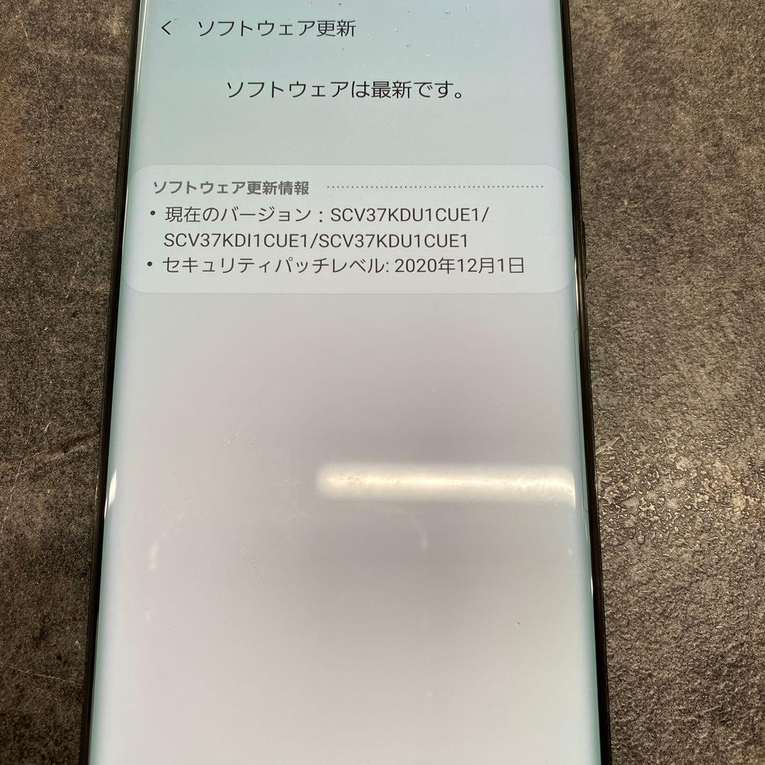 Galaxy Note8 SCV37 ブラック