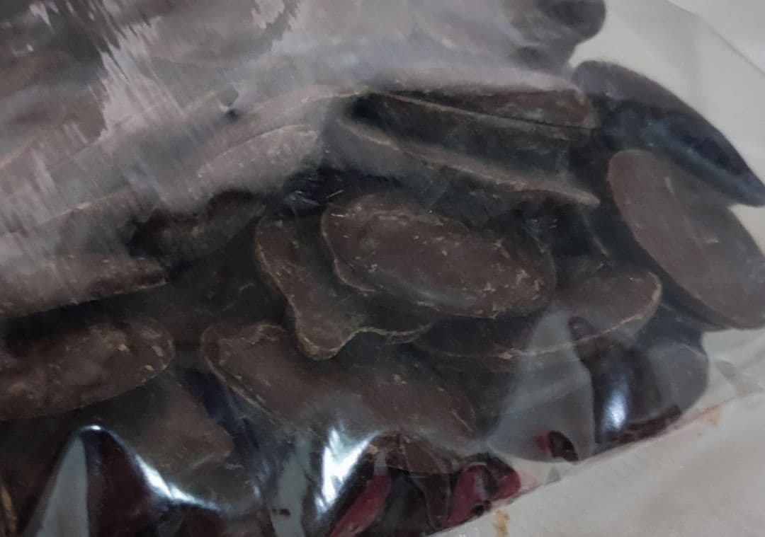 バンホーテン ダークチョコレート 大容量 お得用 ２kg お菓子作り