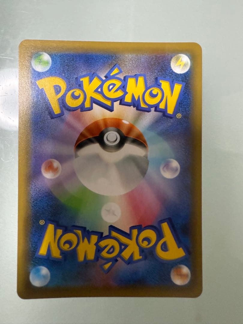 【最終値下げ】ブラッキー☆ プロモカードパック 25th 012/025