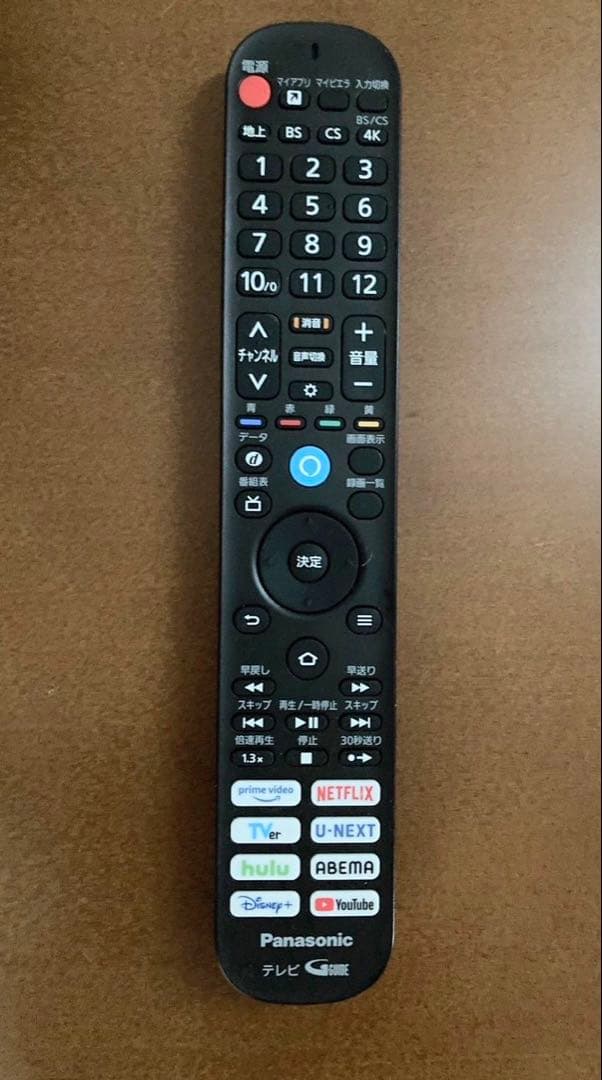 大型テレビ/Panasonic VIERA/4K/TV-43W90A