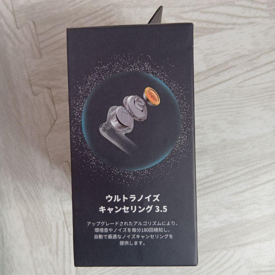 soundcore Liberty 5 ウルトラノイズキャンセリング3.5