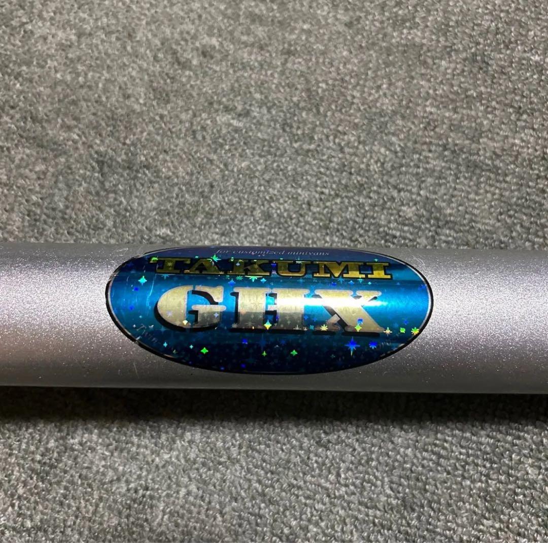 リムコーポレーション ステアリングスタビライザー ジムニーJB64W JB74W