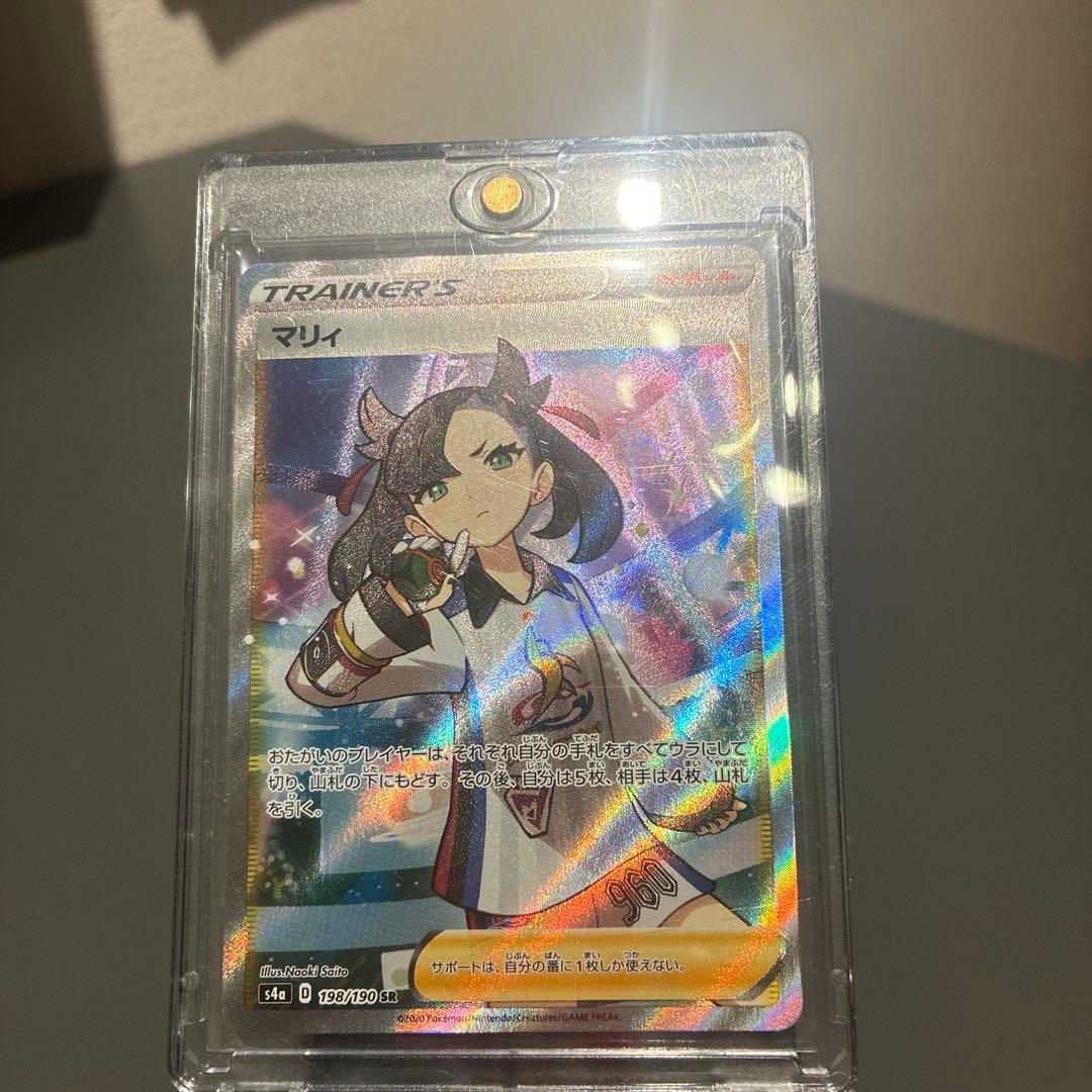 マリィ SRクリアケース付き