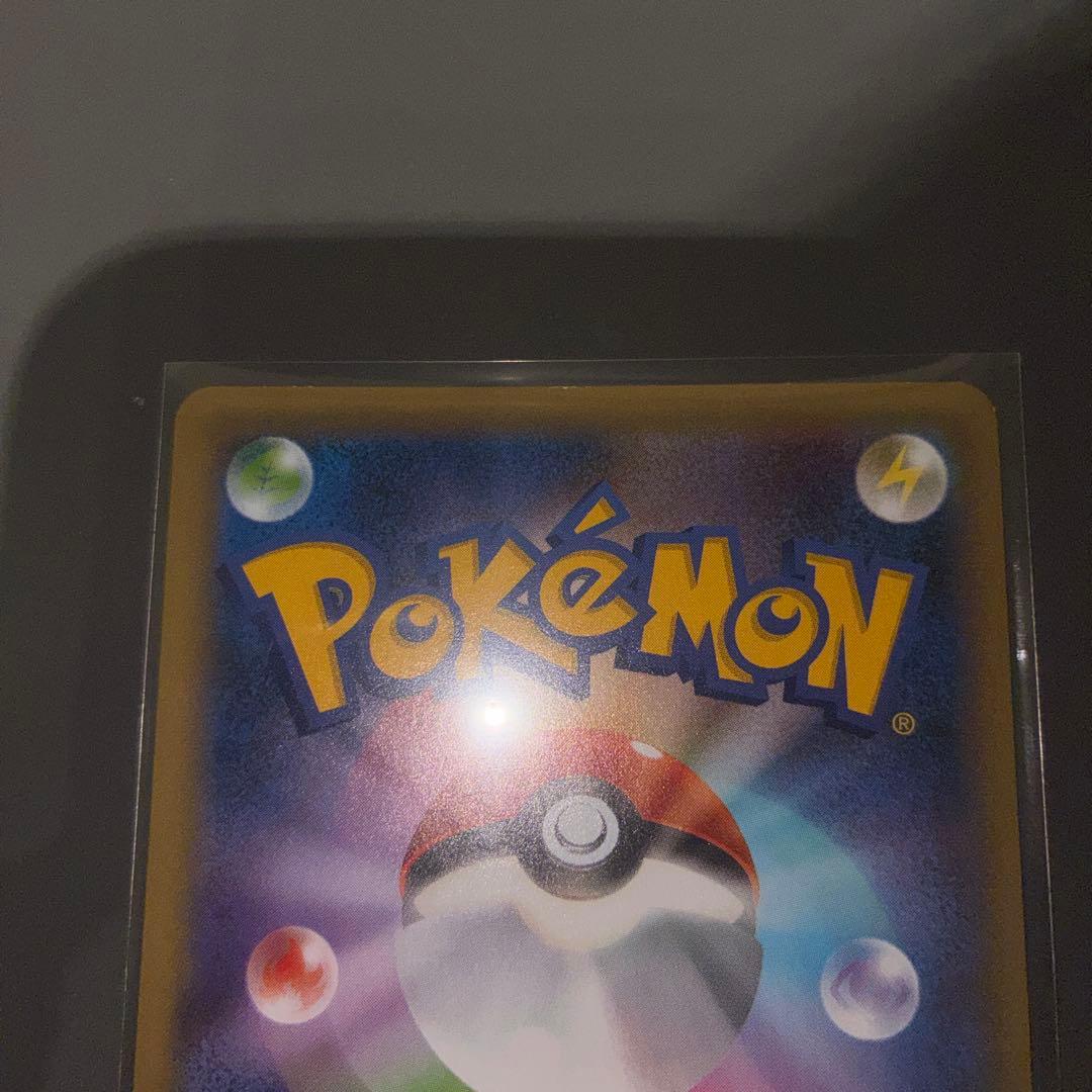 マリィ SRクリアケース付き