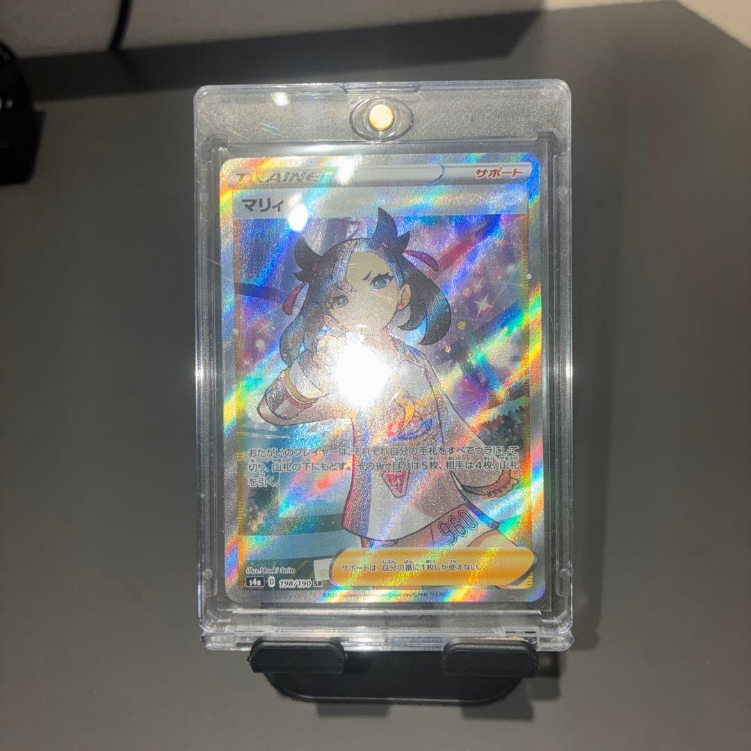 マリィ SRクリアケース付き