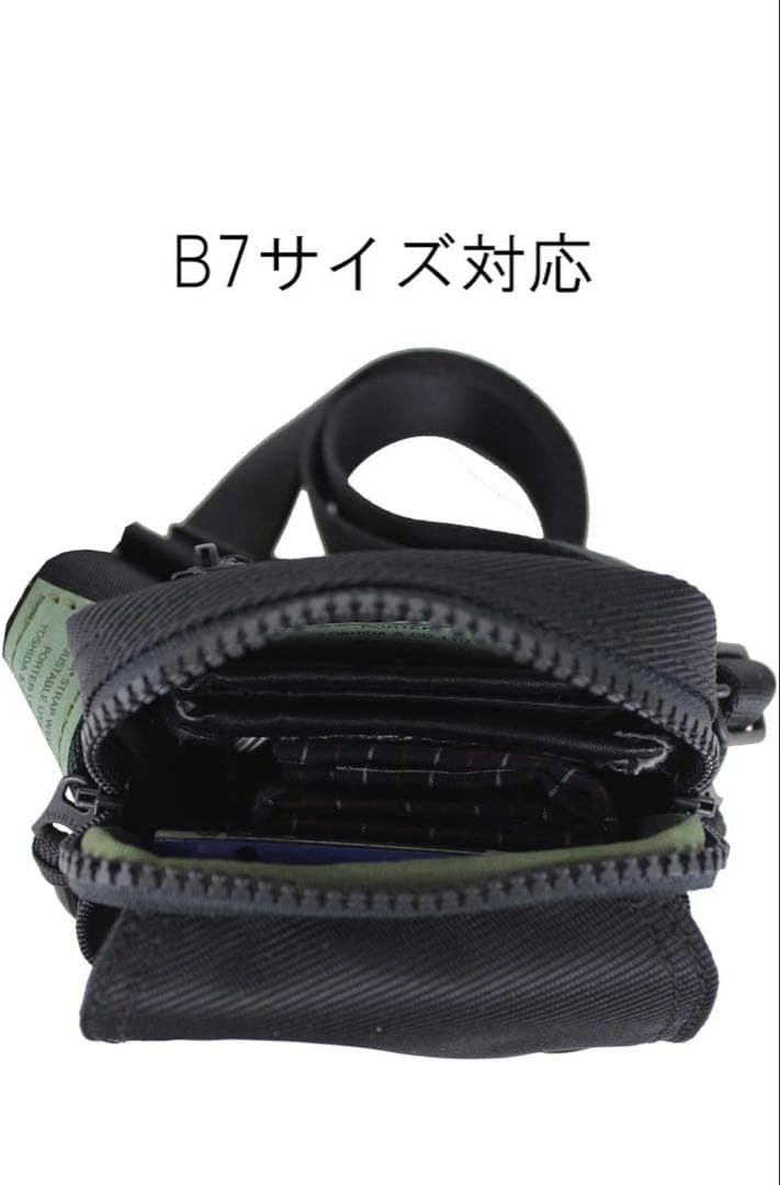 Porter Unit スマホショルダーバッグ