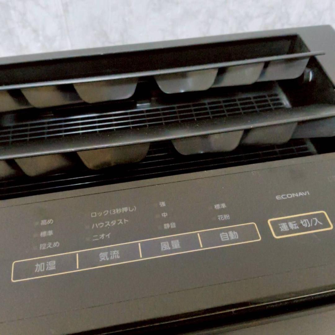 パナソニック 加湿空気清浄機 ナノイーX搭載 ~31畳 F-VC70XT