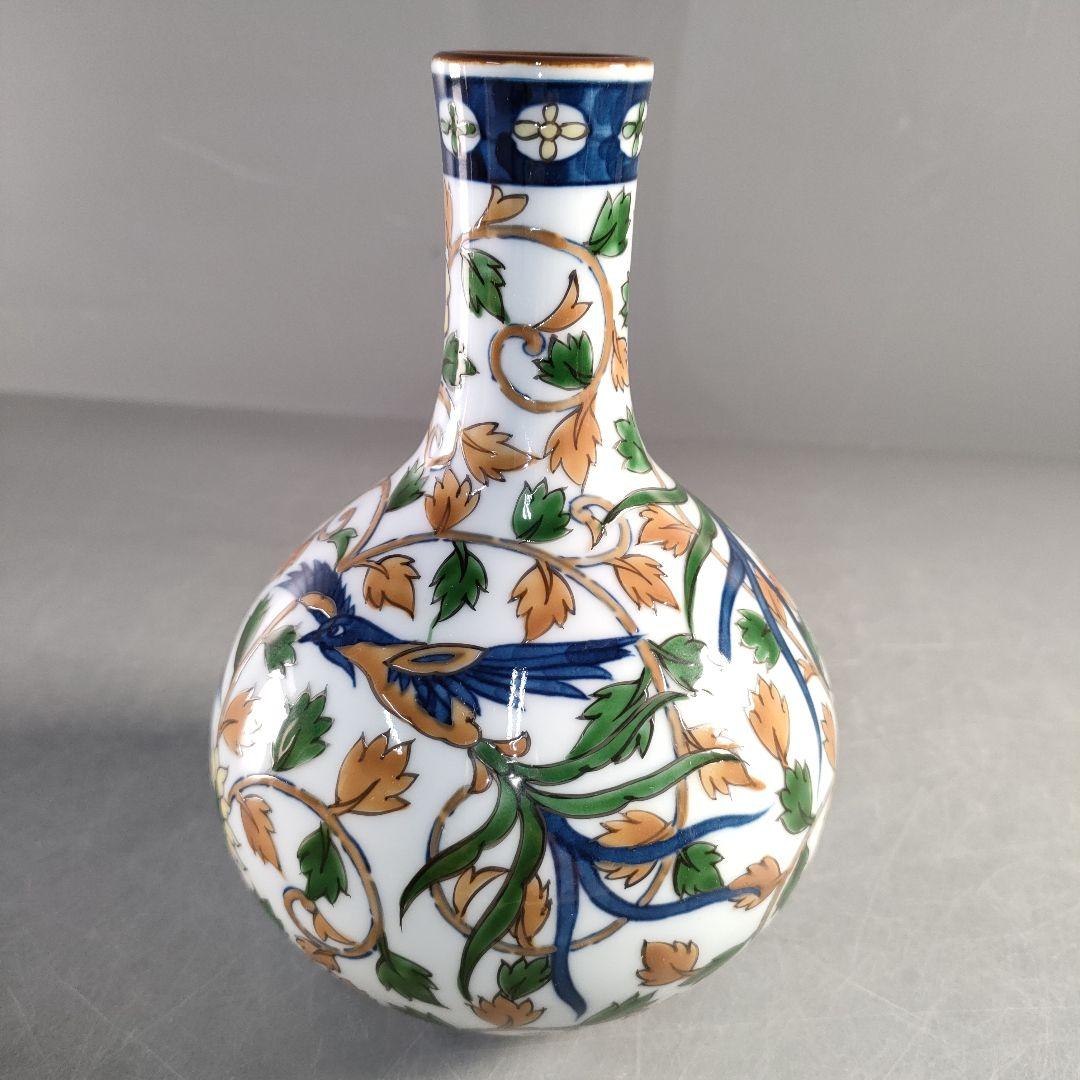 A1375-6/有田焼/是米木窯/源右衛門/玄票彩楽唐草文花瓶/花器/花入/