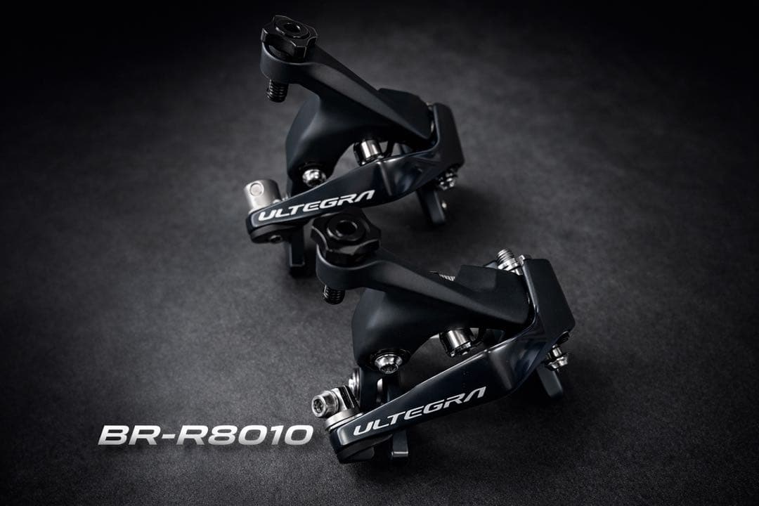 シマノ アルテグラ BR-R8010