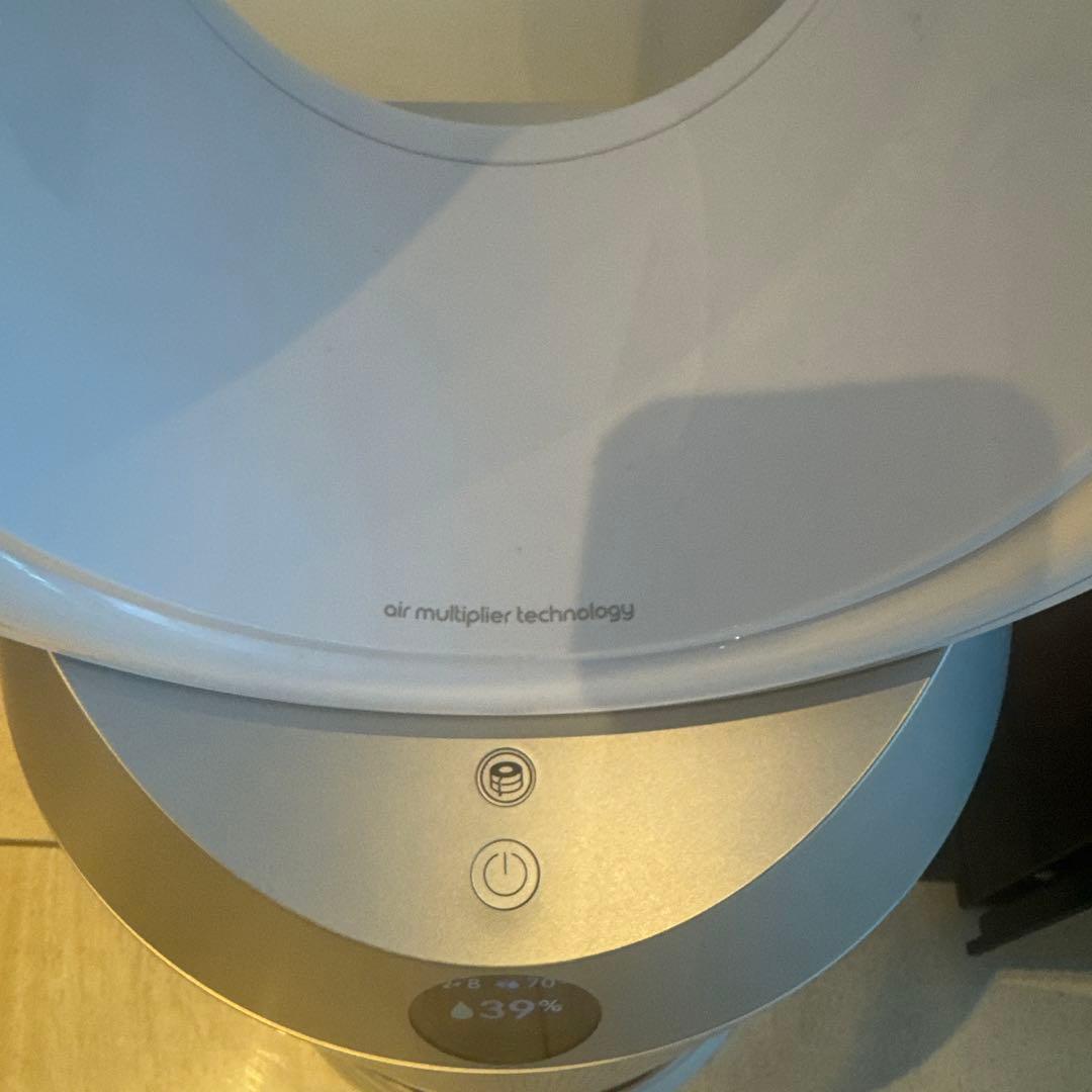 Dyson Purifier Humidify+Cool 加湿空気清浄機