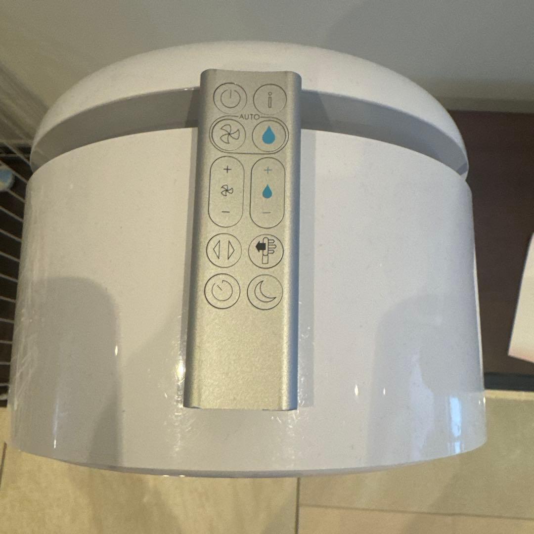 Dyson Purifier Humidify+Cool 加湿空気清浄機